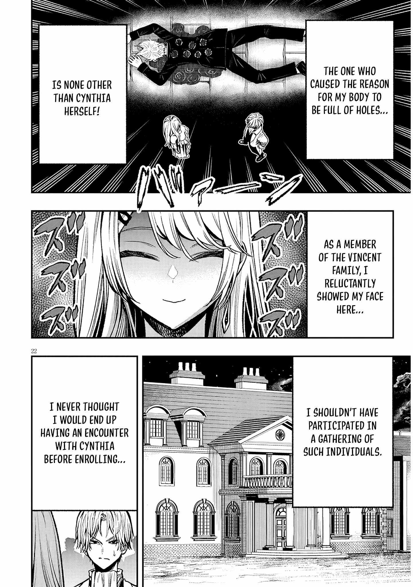 Taida na Akujoku Kizoku ni Tensei shita Ore, Scenario o Bukkowashitara Kikakugai no Maryoku de Saikyou ni Natta Chapter 3 24